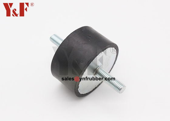 75xH40 M12 مضاد لاهتزازات الصومال الصغرى
