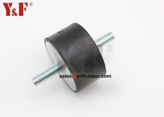 75xH40 M12 مضاد لاهتزازات الصومال الصغرى