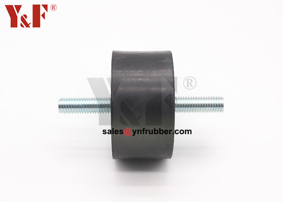 75xH40 M12 مضاد لاهتزازات الصومال الصغرى